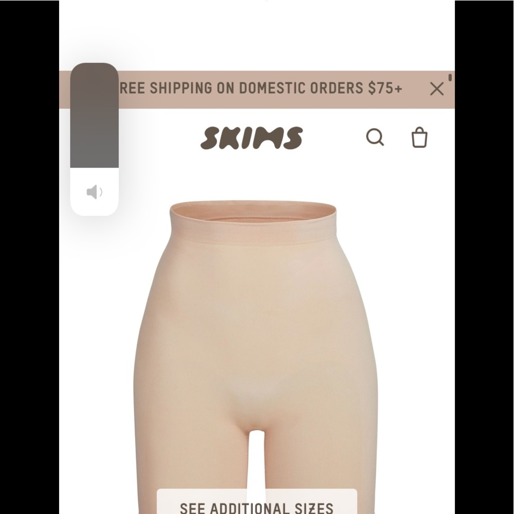 Skims sculpting short